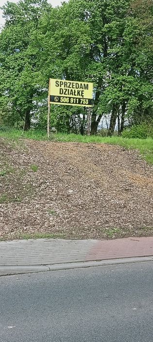 Sprzedam działki    w Trzebiechowie