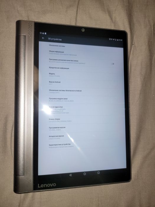 Lenovo YT3-X90L z projektorem