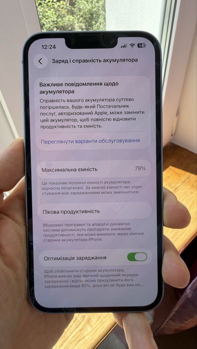 Apple Iphone 14 Blu 128 Gb (e-sim)