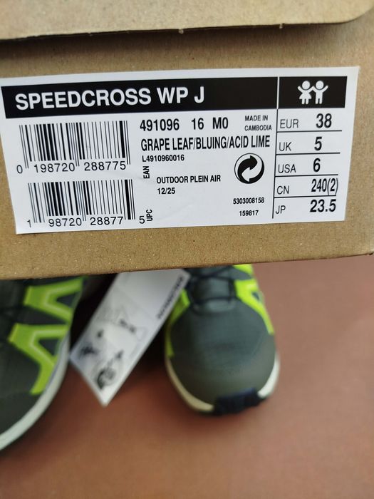 Buty Salomon Speedcross WP J