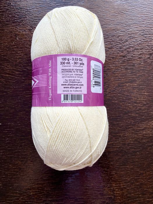 Пряжа для вʼязання Cotton Gold Alize