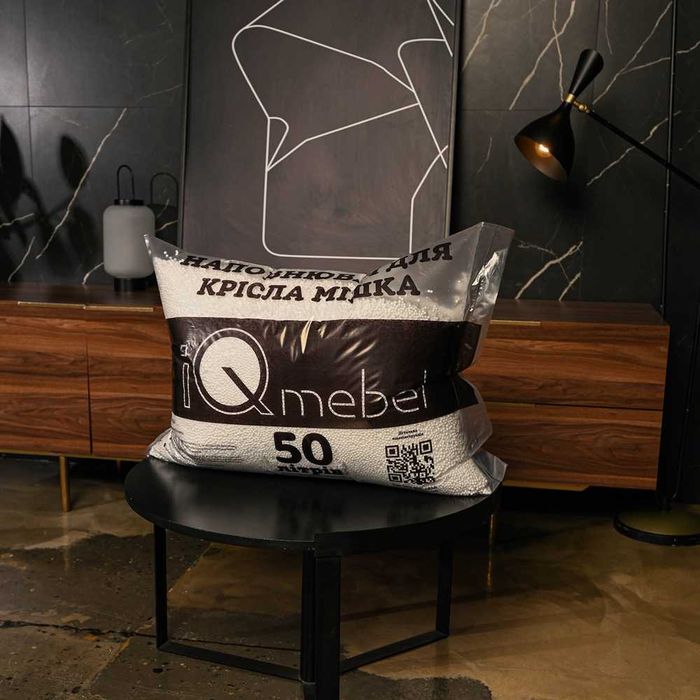 Наповнювач для крісла мішка 30л. Ціна складу. Кульки пінопласту