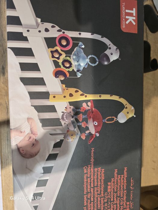 Karuzela, projektor z pilotem Tumama Kids