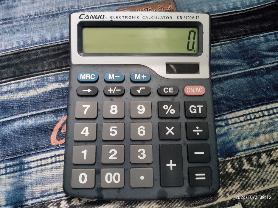 Калькулятор большой CN-5700V-12