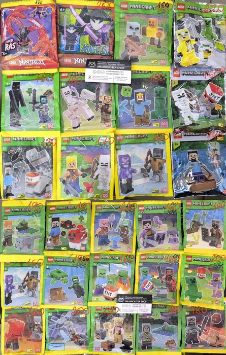 Лего набори фигурки Lego полибег Ninjago Marvel Minecraft Star Wars