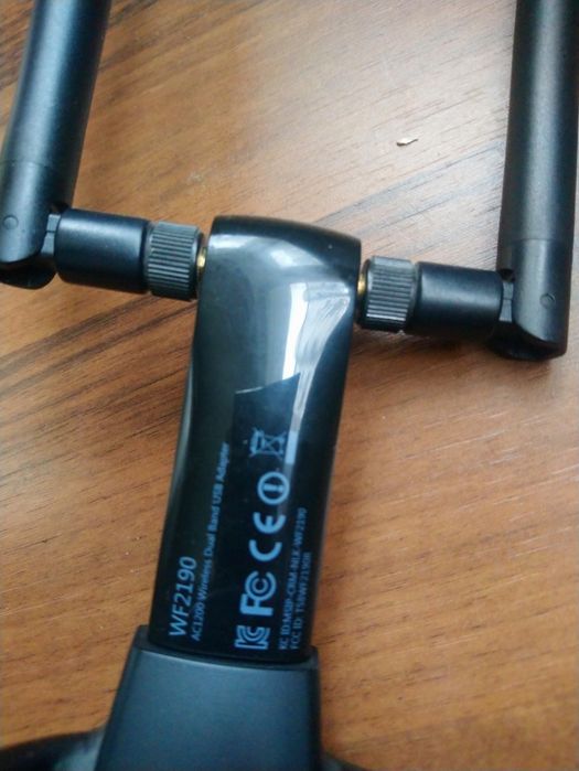 Karta sieciowa Netis WF2190