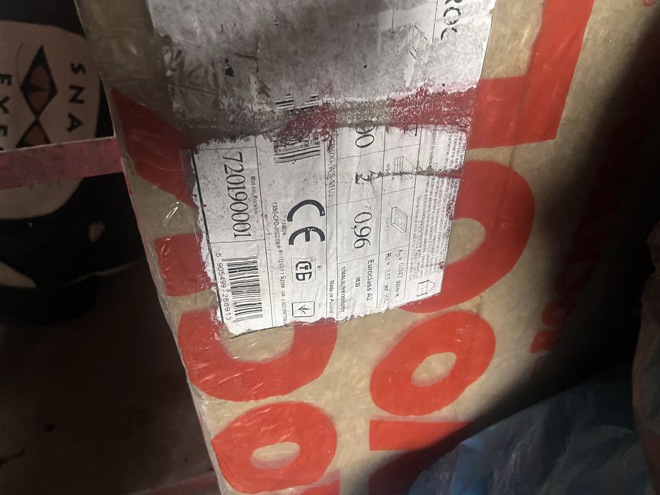 Welna fasadowa Rockwall