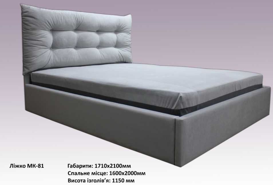 Мягкая кровать с подъемным механизмом