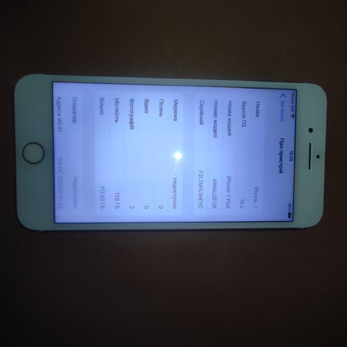 Apple Iphone айфон 7 plus 128GB Стан близький до нового !!!