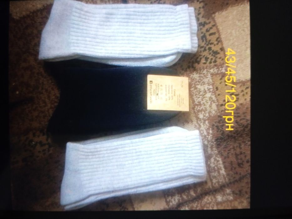 Купюри/монети/СССР