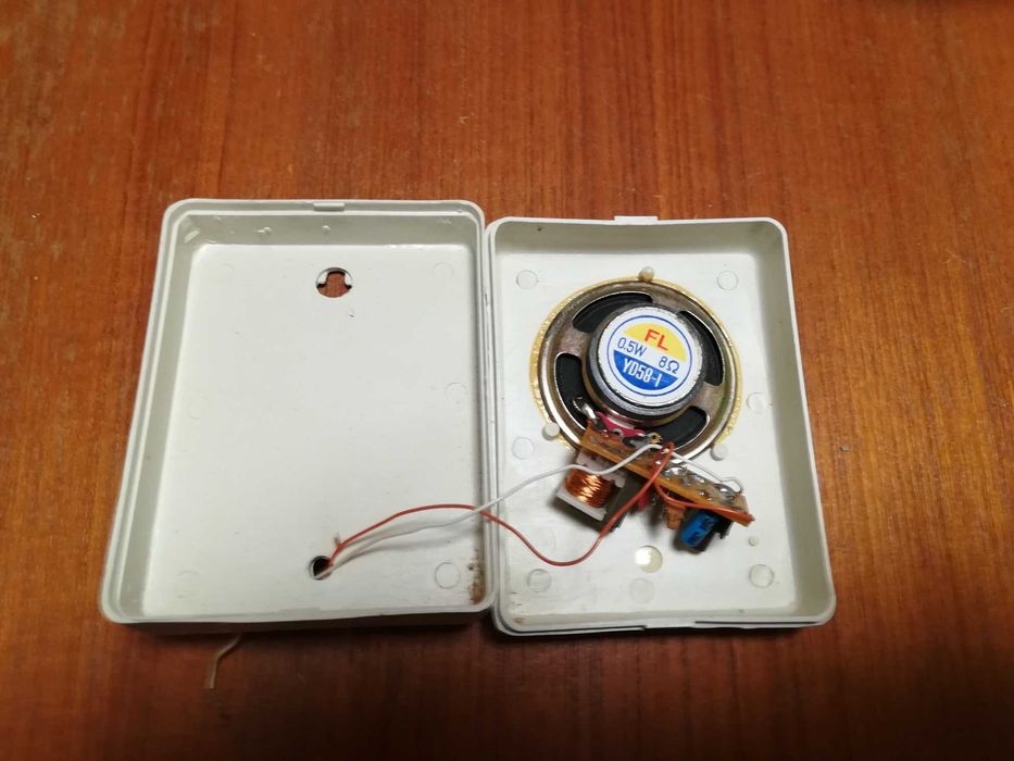 Dzwonek elektryczny marki  granti ticaret