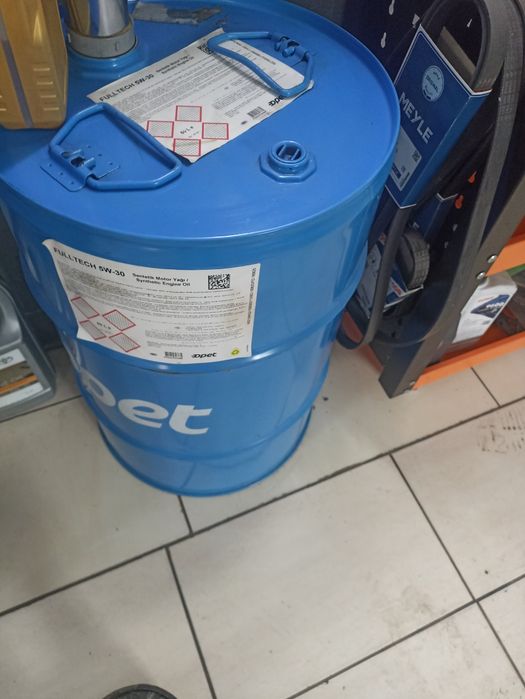 Бочка .60 л Нова