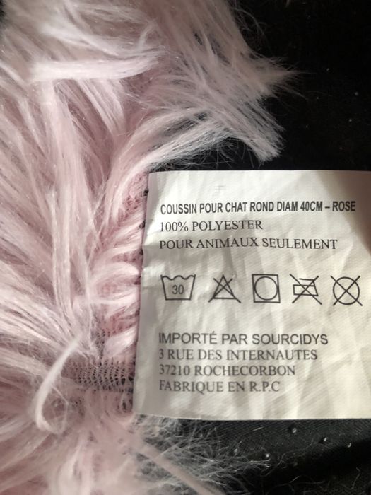 Лежак для котів та собак