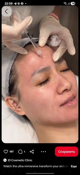 Приглашаю моделей  на косметологічні  послуги , для  съёмки  контенту.