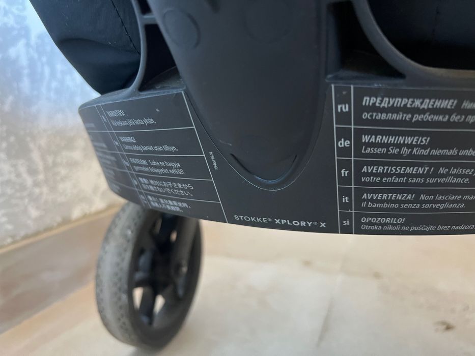 Шасі Stokke Xplory X