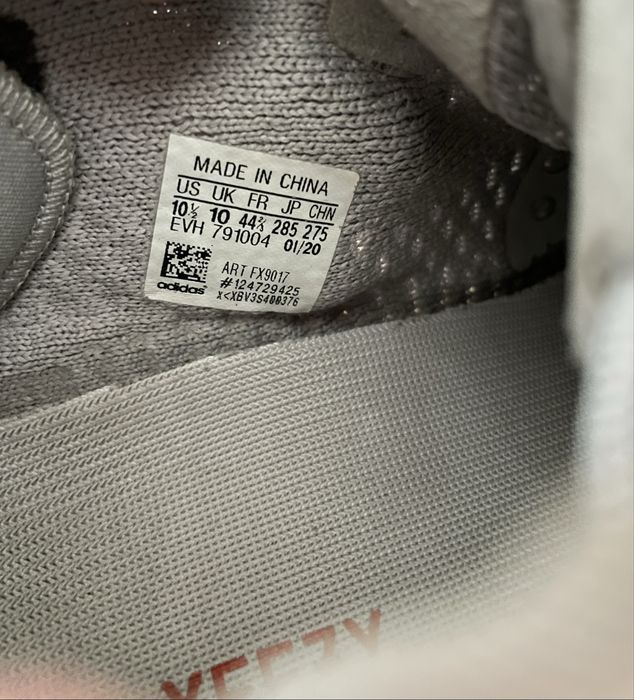 Чоловічі кросівки Adidas Yeezy Boost 350.