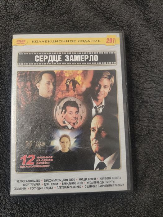 DVD фильмы 12 в 1 коллекционное издание: 250 грн. - CD / DVD