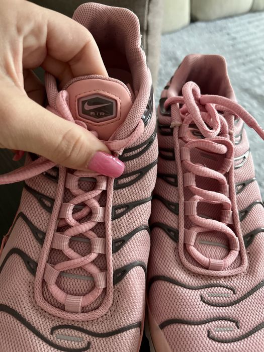 Nike Air Max Plus