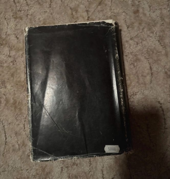 Książka Owady Henryk Sander