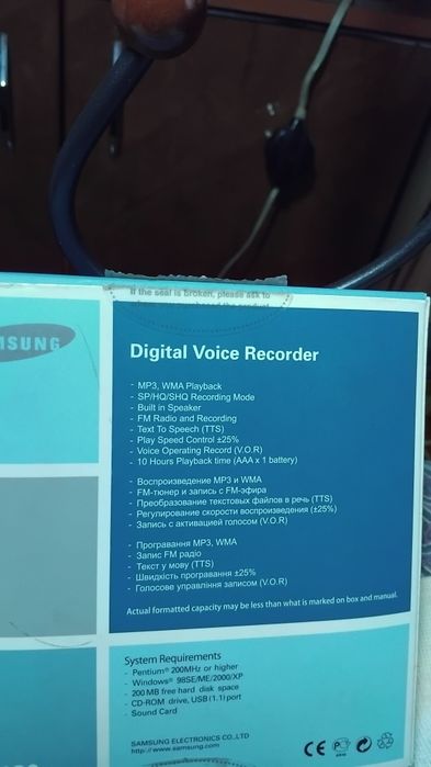 Samsung YV 120 диктофон багатофункціональний