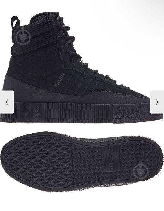 Кросівки жіночі зимові Adidas SAMBA BOOT W GZ8107