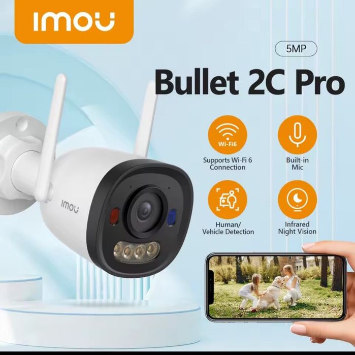 IMOU Bullet 2C Pro 5мп вулична Wi-Fi IP-камера відеоспостереження