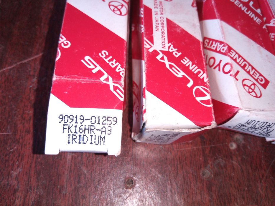 Втулка стабілізатора toyota 24mm