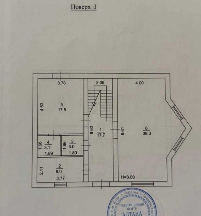 Продаж будинку з ремонтом до центру Києва 15 хв., початок Вишгороду