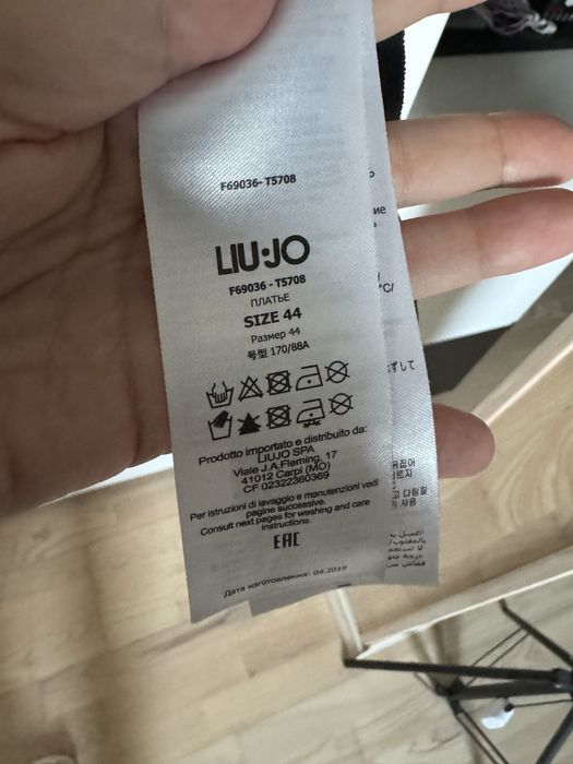 Sukienka Liu Jo jak nowa