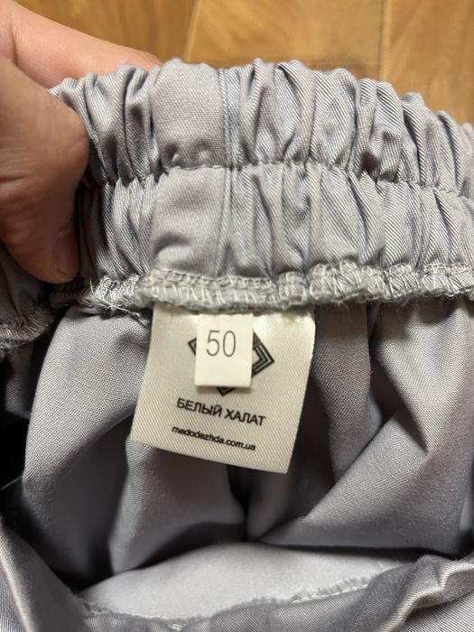 Мед форма (як нова)