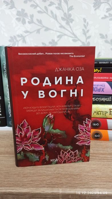 Книги по 60 гривень