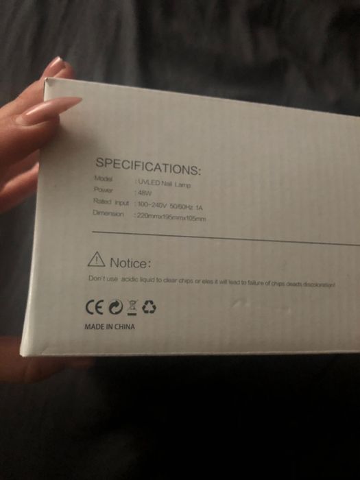 Лампа для манікюру