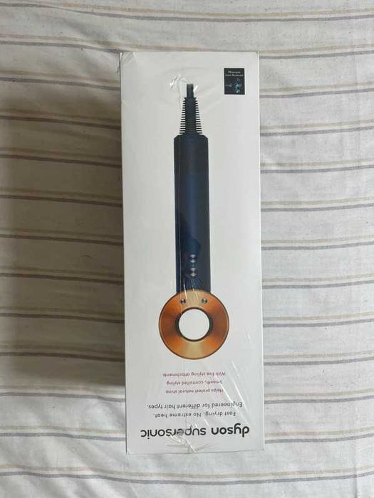 Prezenty świąteczne Suszarka do włosów Dyson – błękit pruski