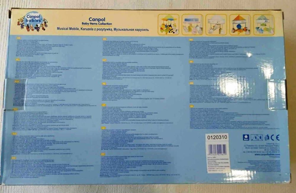 Музичний мобиль canpol babies, новий