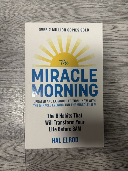 Miracle morning Магия утра Магія ранку на англійській мові