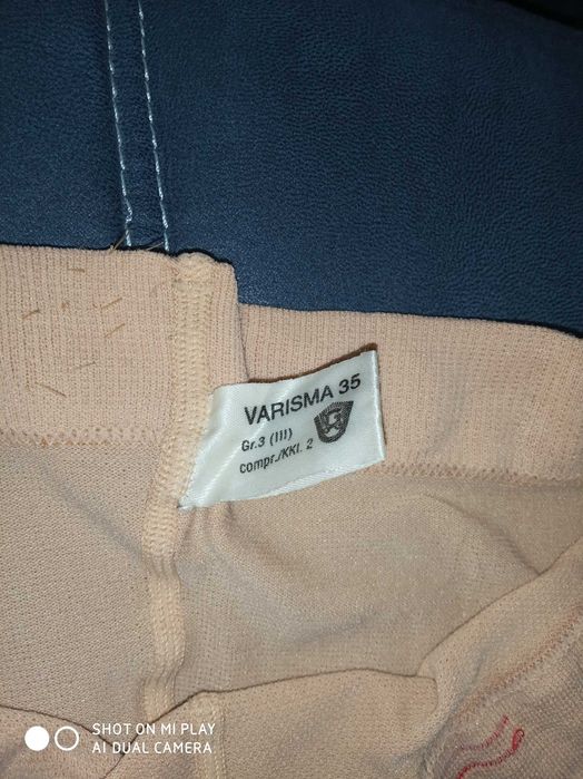 Колготы компрессионные VARISMA (Франция), размер III, компрессия 2,беж