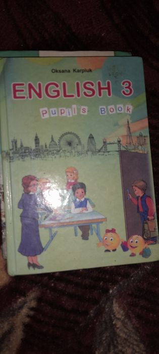 Підручник з англійської мови 3 клас