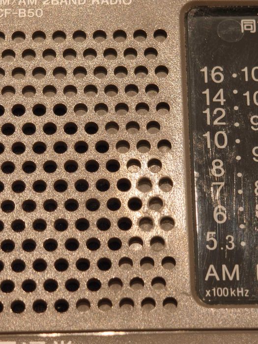 Radio SONY ICF-B50