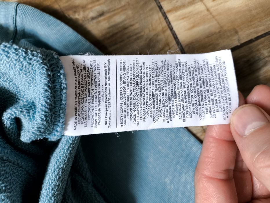 Худі Nike, Religion, XL-XXL