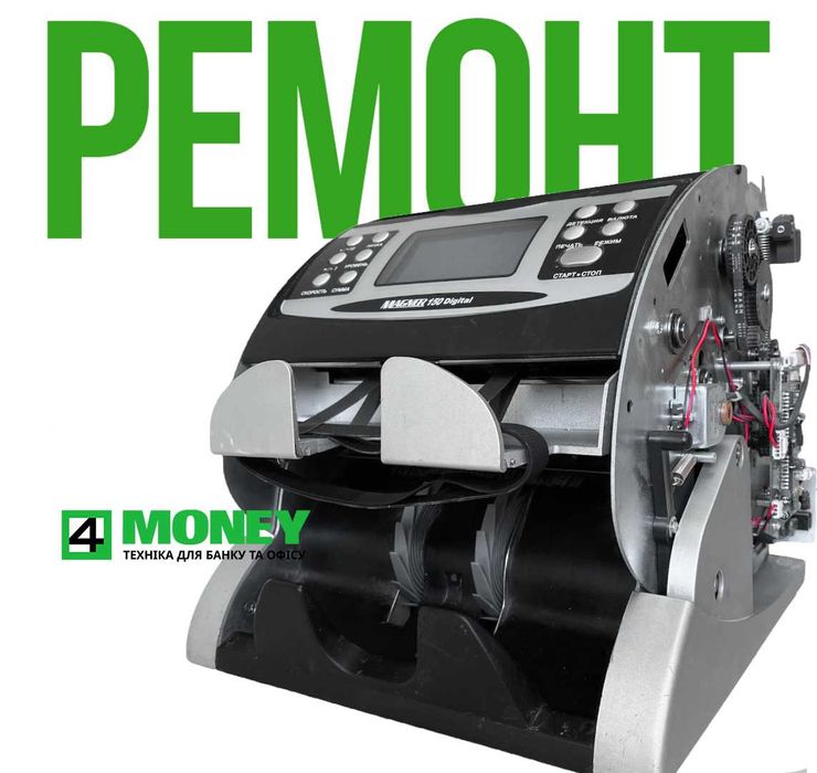 KISAN NEWTON FS / VS Сортировщик Счетчик Банкнот денег КИСАН НЬЮТОН ФС