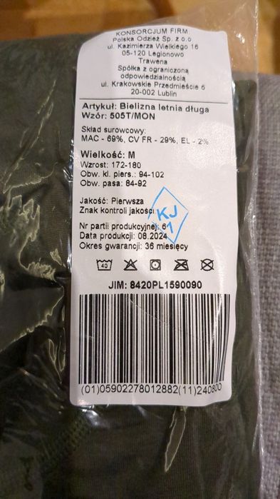 Bielizna komplet na polowanie do lasu na ryby . 505T MON