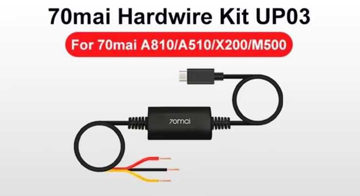 Кабель парковки 70mai UP03 Type-C