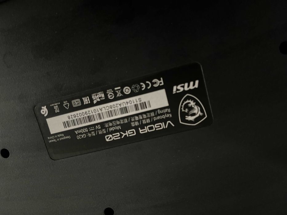 Провідна клавіатура MSI Vigor GK20