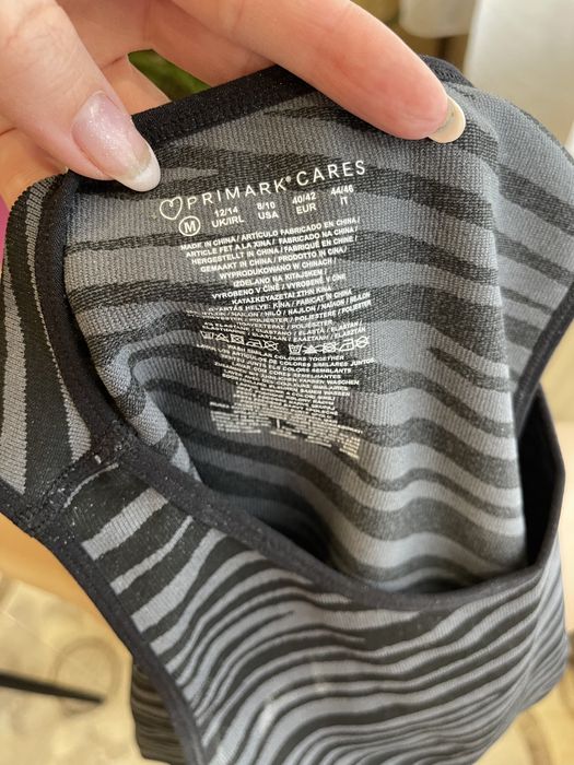 Костюм для фітнесу для залу Primark