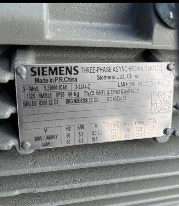 Електродвигун Siemens асинхронний 5.5 кВт трифазний 3000 обертів/хв.