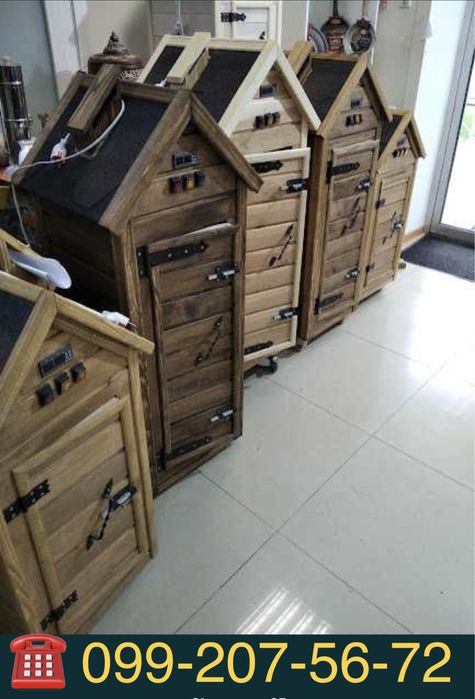 Коптильни єлектрические от производителя.