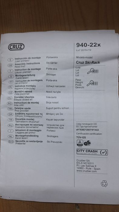 Barras tejadilho e porta skis para Ford Focus