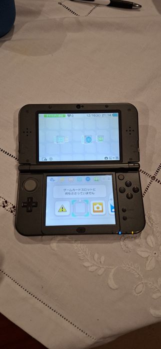 New Nintendo 3DS LL
