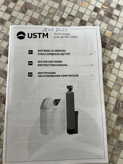 zmiękczacz wody USTM PRIMO 25 litrów