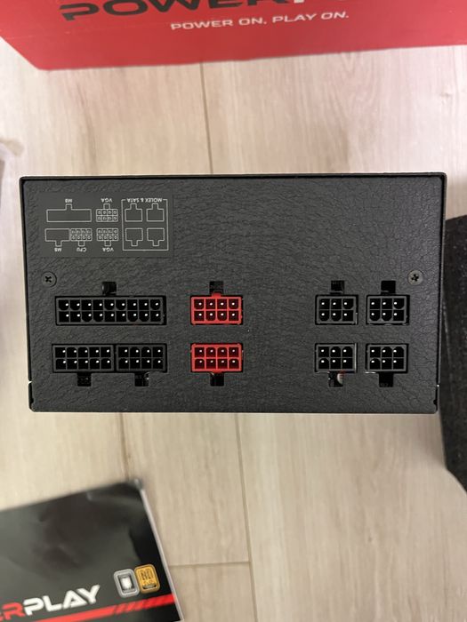 Chieftec PowerPlay Gold GPU-750FC